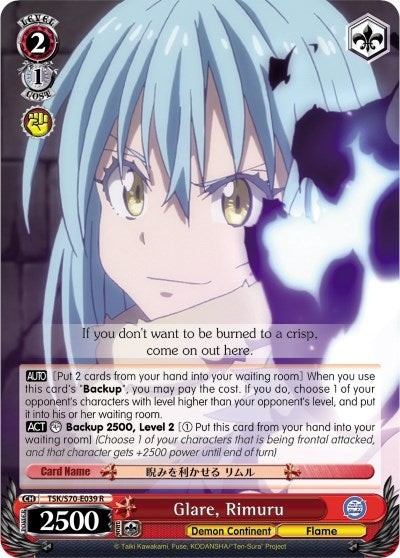 Glare Rimuru (70039) [TSK/S70] - Weiss Schwarz Single
