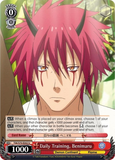 Daily Training Benimaru (70042) [TSK/S70] - Weiss Schwarz Single
