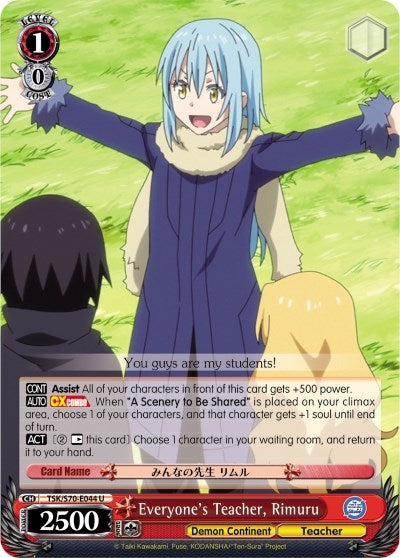 Everyone’s Teacher Rimuru (70044) [TSK/S70] - Weiss Schwarz Single