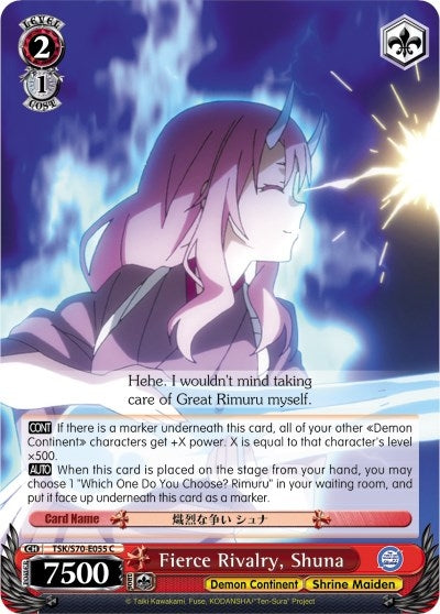Fierce Rivalry Shuna (70055) [TSK/S70] - Weiss Schwarz Single