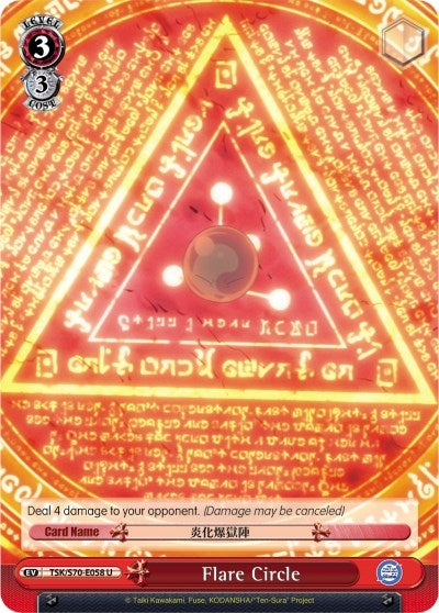 Flare Circle (70058) [TSK/S70] - Weiss Schwarz Single