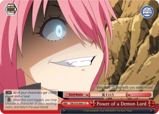 Power of a Demon Lord (70061) [TSK/S70] - Weiss Schwarz Single