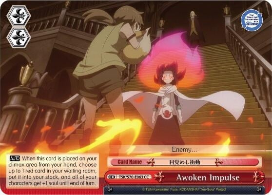 Awoken Impulse (70063) [TSK/S70] - Weiss Schwarz Single