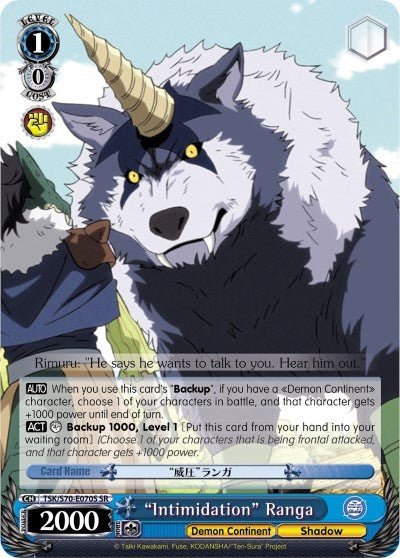 ’Intimidation’ Ranga (SR) (70070) [TSK/S70] - Weiss Schwarz Single