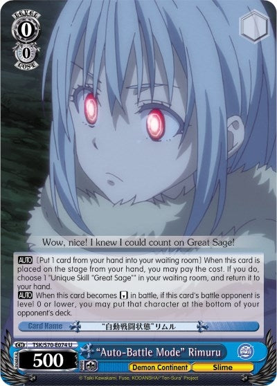 ’Auto-Battle Mode’ Rimuru (70074) [TSK/S70] - Weiss Schwarz Single