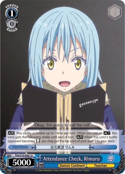 Attendance Check Rimuru (70081) [TSK/S70] - Weiss Schwarz Single