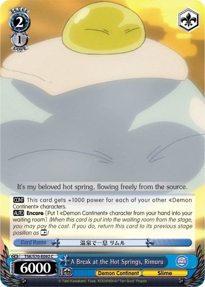 A Break at the Hot Springs Rimuru (70092) [TSK/S70] - Weiss Schwarz Single