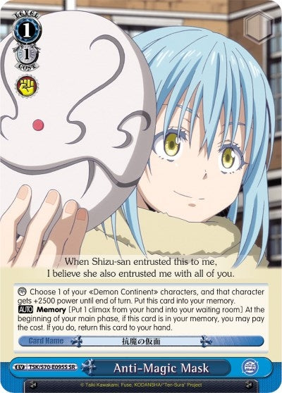 Anti-Magic Mask (SR) (70095) [TSK/S70] - Weiss Schwarz Single
