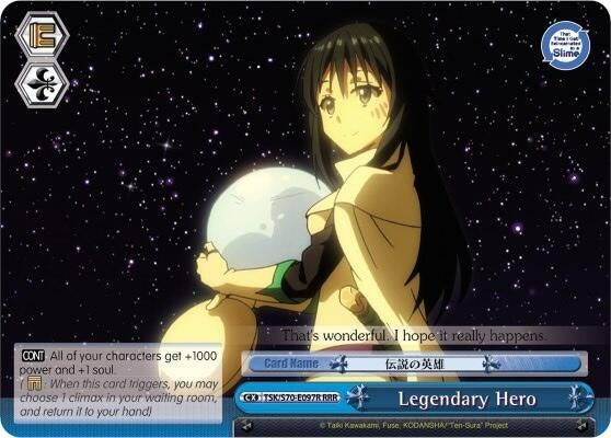 Legendary Hero (RRR) (70097) [TSK/S70] - Weiss Schwarz Single