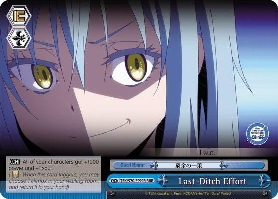Last-Ditch Effort (RRR) (70099) [TSK/S70] - Weiss Schwarz Single