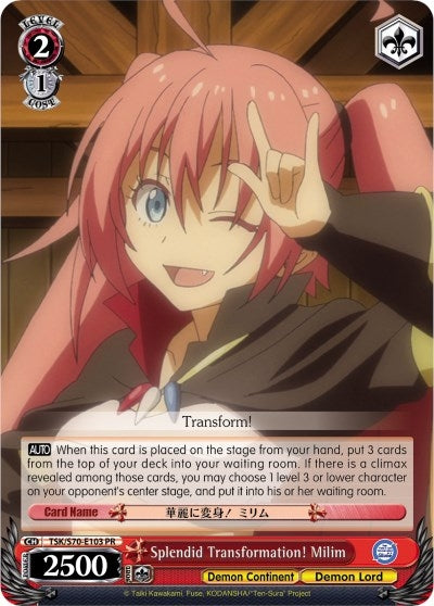 Splendid Transformation! Milim (70103) [TSK/S70] - Weiss Schwarz Single