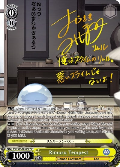 Rimuru Tempest (SP) (7001) [TSK/S70] - Weiss Schwarz Single