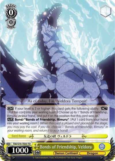 Bonds of Friendship Veldora (7003) [TSK/S70] - Weiss Schwarz Single