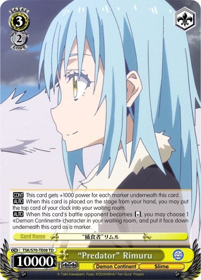 ’Predator’ Rimuru (7008) [TSK/S70] - Weiss Schwarz Single