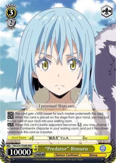 ’Predator’ Rimuru (RRR) (7008) [TSK/S70] - Weiss Schwarz Single