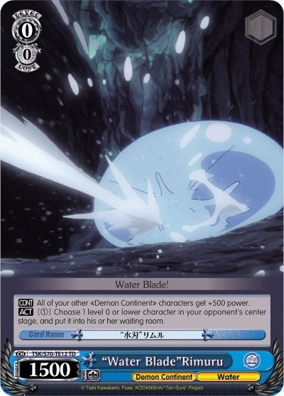 ’Water Blade’Rimuru (7012) [TSK/S70] - Weiss Schwarz Single