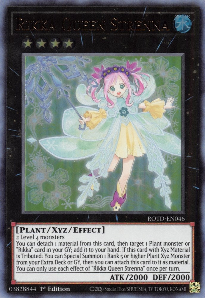 Rikka Queen Strenna (46) (ROTD) - YuGiOh Single