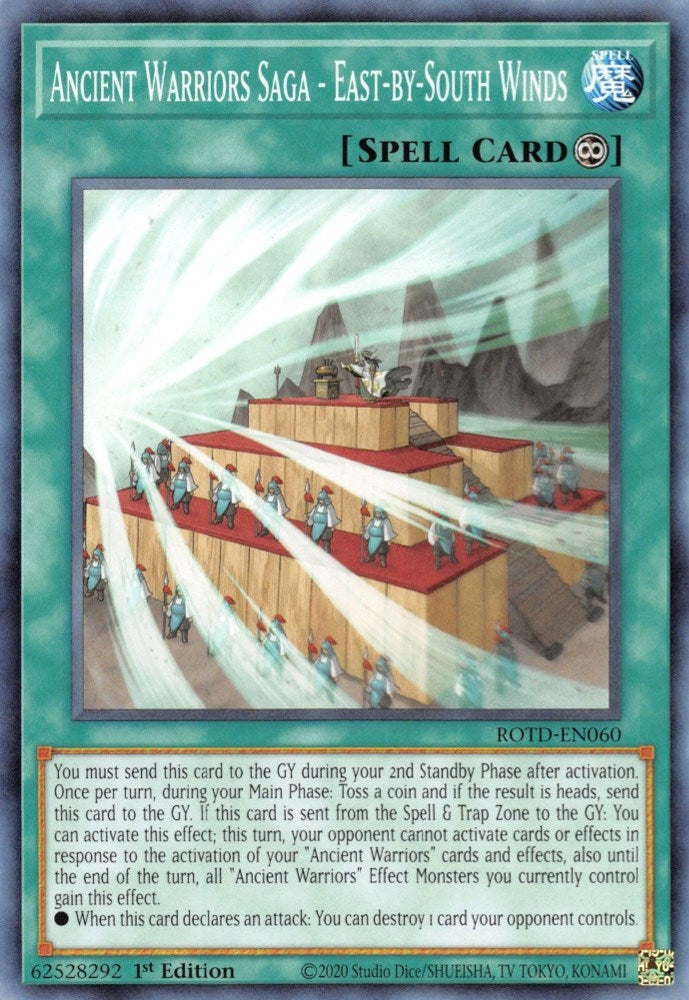 Ancient Warriors Saga - East-by-South Winds (60) (ROTD) - YuGiOh Single