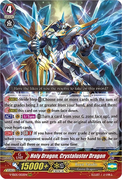 Holy Dragon Crystaluster Dragon (5002) [V-SS05] - Cardfight Vanguard Single