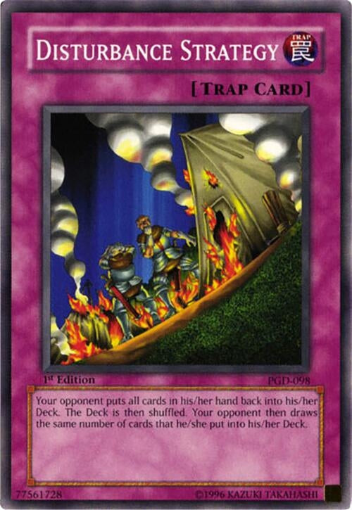 Disturbance Strategy (98) - YuGiOh Single