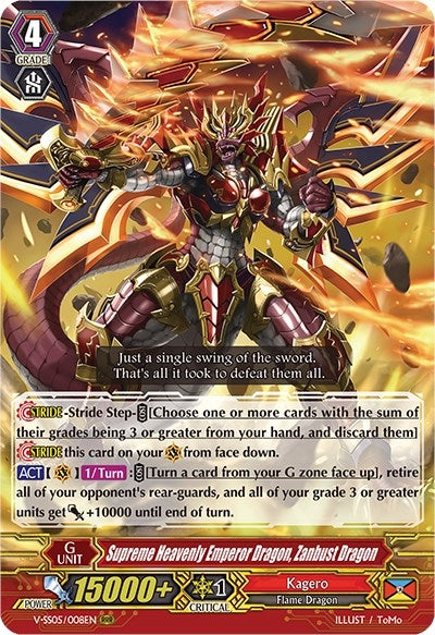 Supreme Heavenly Emperor Dragon Zanbust Dragon (5008) [V-SS05] - Cardfight Vanguard Single