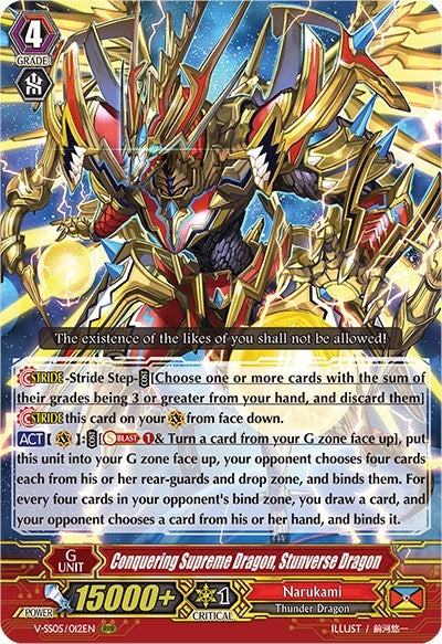 Conquering Supreme Dragon Stunverse Dragon (5012) [V-SS05] - Cardfight Vanguard Single