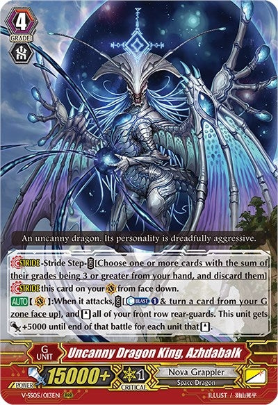 Uncanny Dragon King Azhdabalk (5013) [V-SS05] - Cardfight Vanguard Single