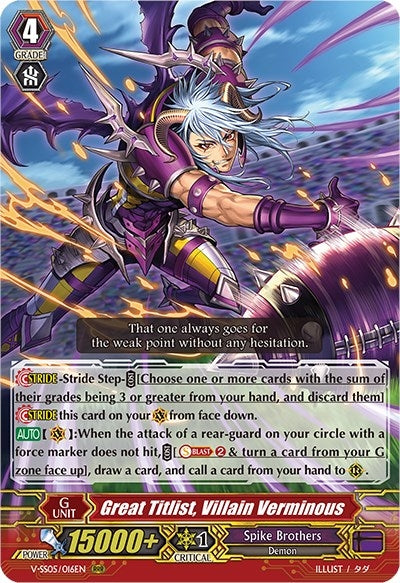 Great Titlist Villain Verminous (5016) [V-SS05] - Cardfight Vanguard Single