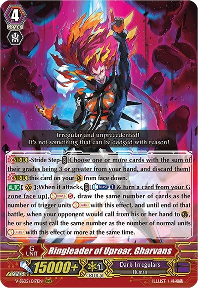 Ringleader of Uproar Gharvans (5017) [V-SS05] - Cardfight Vanguard Single