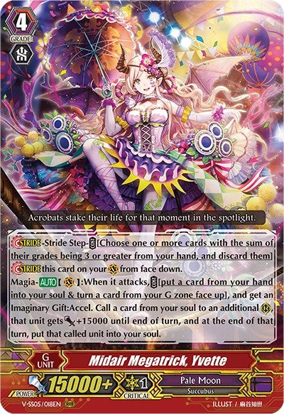 Midair Megatrick Yvette (5018) [V-SS05] - Cardfight Vanguard Single