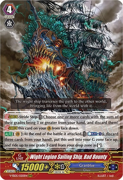 Wight Legion Sailing Ship Bad Bounty (5020) [V-SS05] - Cardfight Vanguard Single