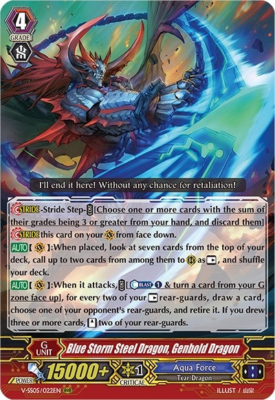 Blue Storm Steel Dragon Genbold Dragon (5022) [V-SS05] - Cardfight Vanguard Single