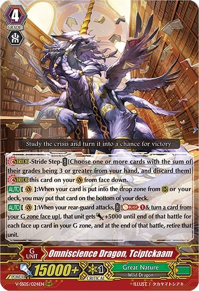 Omniscience Dragon Tciptckaam (5024) [V-SS05] - Cardfight Vanguard Single