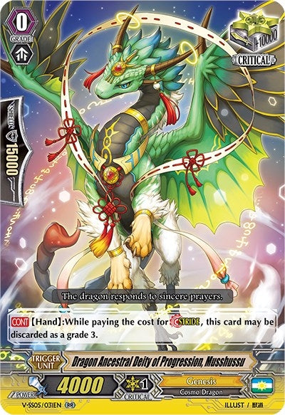 Dragon Ancestral Deity of Progression Musshussu (5031) [V-SS05] - Cardfight Vanguard Single