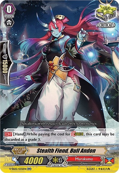 Stealth Fiend Bull Andon (5035) [V-SS05] - Cardfight Vanguard Single