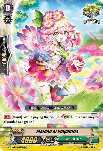 Maiden of Polyantha (5049) [V-SS05] - Cardfight Vanguard Single