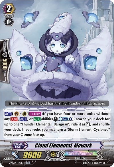 Cloud Elemental Mowark (5051) [V-SS05] - Cardfight Vanguard Single