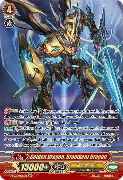 Golden Dragon Brambent Dragon (SR) (506) [V-SS05] - Cardfight Vanguard Single