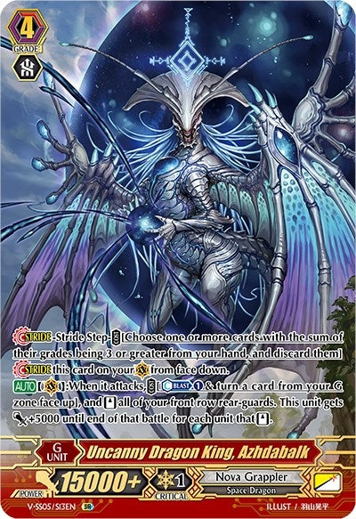 Uncanny Dragon King Azhdabalk (SR) (513) [V-SS05] - Cardfight Vanguard Single