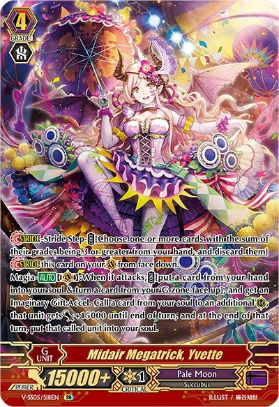 Midair Megatrick Yvette (SR) (518) [V-SS05] - Cardfight Vanguard Single