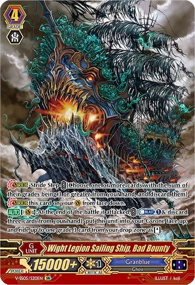 Wight Legion Sailing Ship Bad Bounty (SR) (520) [V-SS05] - Cardfight Vanguard Single