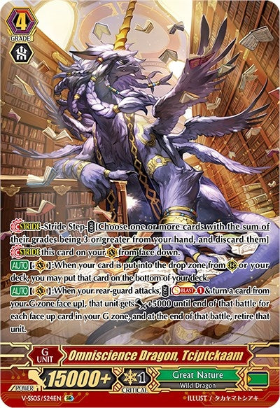 Omniscience Dragon Tciptckaam (SR) (524) [V-SS05] - Cardfight Vanguard Single