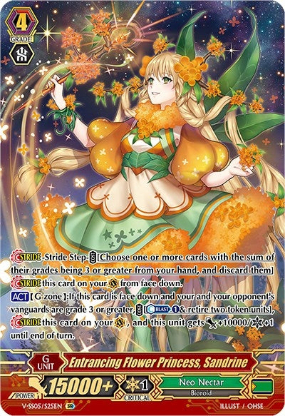Entrancing Flower Princess Sandrine (SR) (525) [V-SS05] - Cardfight Vanguard Single