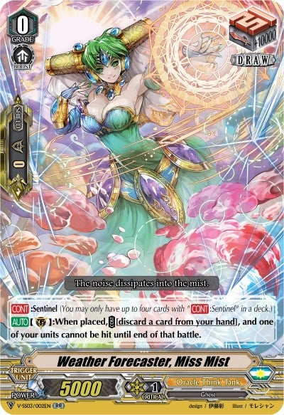 Weather Forecaster Miss Mist (3002) [V-SS03] - Cardfight Vanguard Single