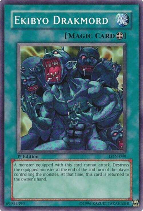 Ekibyo Drakmord (99) - YuGiOh Single