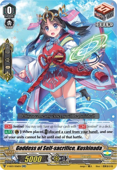Goddess of Self-sacrifice Kushinada (3006) [V-SS03] - Cardfight Vanguard Single