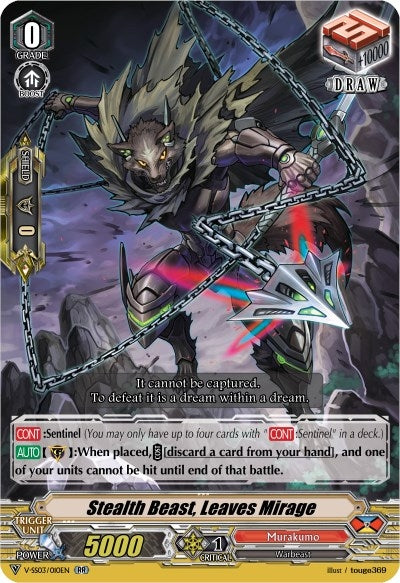 Stealth Beast Leaves Mirage (3010) [V-SS03] - Cardfight Vanguard Single