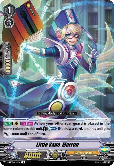 Little Sage Marron (3026) [V-SS03] - Cardfight Vanguard Single
