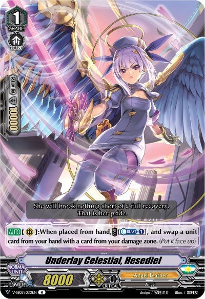 Underlay Celestial Hesediel (3030) [V-SS03] - Cardfight Vanguard Single