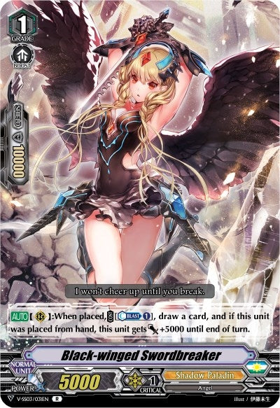 Black-winged Swordbreaker (3031) [V-SS03] - Cardfight Vanguard Single